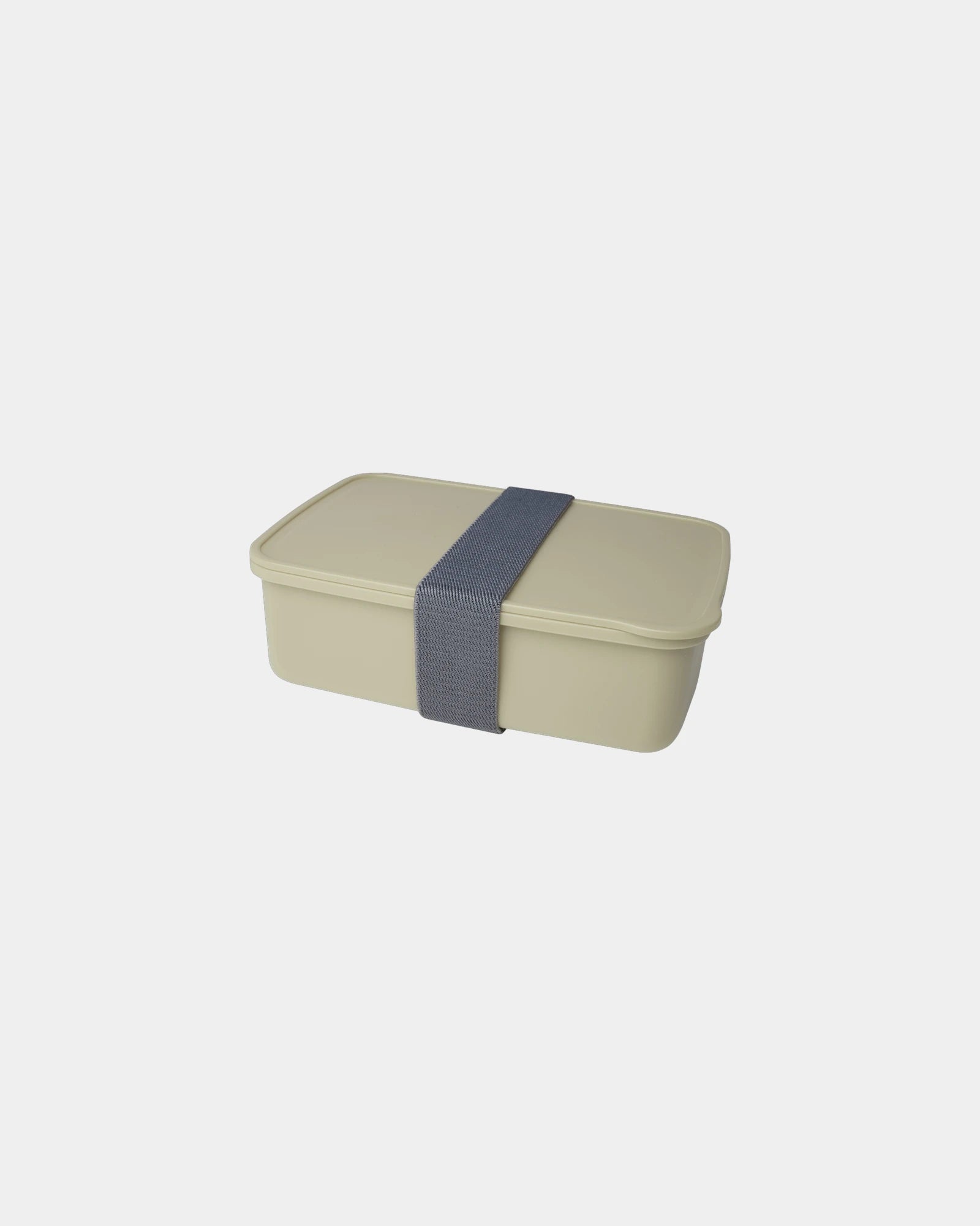 Boîte à lunch plastique recyclé 800 ml à personnaliser - Beige