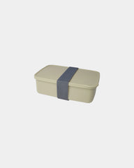 Boîte à lunch plastique recyclé 800 ml à personnaliser - Beige