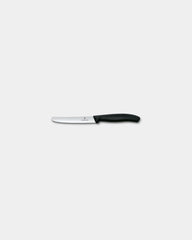 Set de cuisine bois acier inoxydable Victorinox à personnaliser - 3