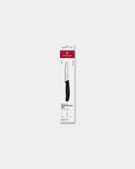 Set de couteaux à tomates Victorinox 11 cm à personnaliser - Noir
