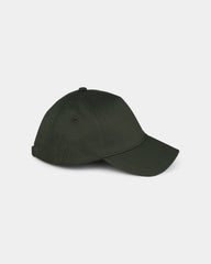 Casquette écoresponsable 5 panneaux unisexe à personnaliser - 6
