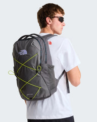 Sac à dos The North Face Jester personnalisable à personnaliser - 17