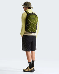 Sac à dos The North Face Jester personnalisable à personnaliser - 29