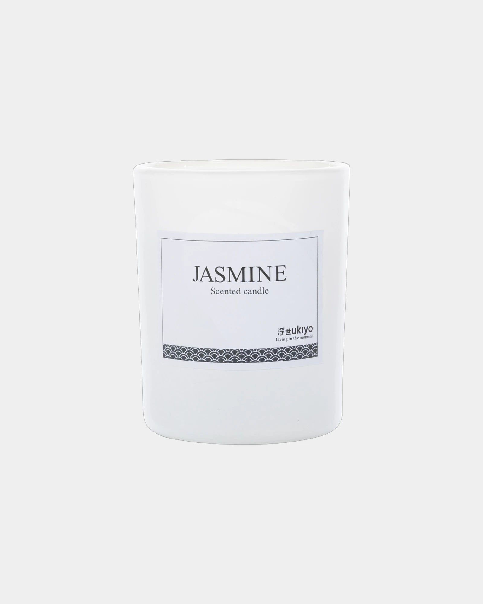 Bougie parfumée verre Ukiyo 8 x ø 6.9 cm à personnaliser - 9