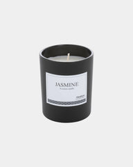 Bougie parfumée verre Ukiyo 8 x ø 6.9 cm à personnaliser - Noir