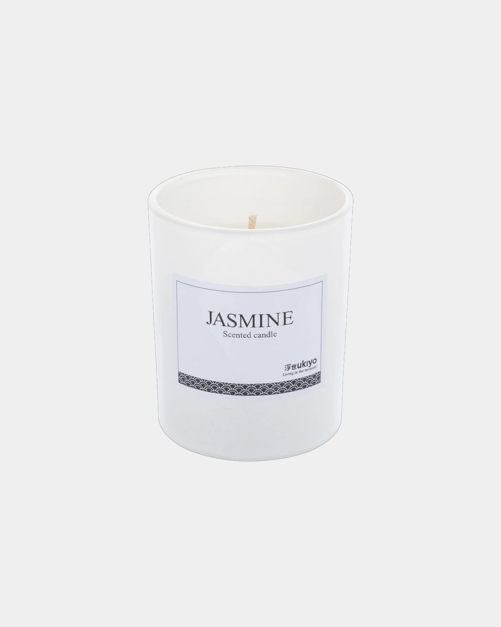 Bougie parfumée verre Ukiyo 8 x ø 6.9 cm à personnaliser - Blanc